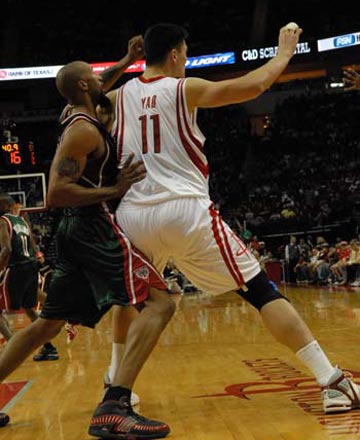 而这正是 而这正是